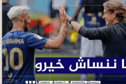 بن رحمة يشكر “مدربه” ويريد رد الدين له !