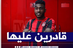 بن شاعة: “علينا أن نعيد هيبة إتحاد العاصمة”