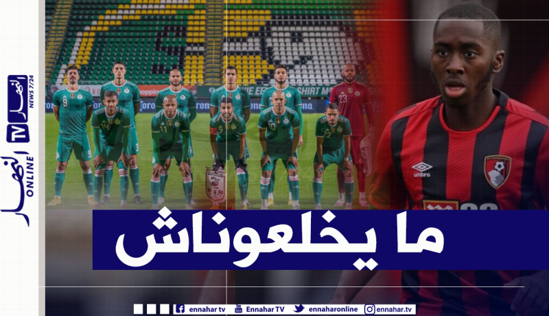 نجم “زيمبابوي”: “نحترم أبطال إفريقيا ولكن..”