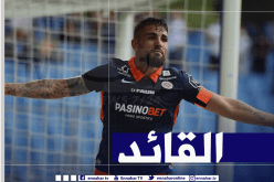 رغم هدفه العالمي.. دولور مُتحسر