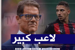 كابيلو مُعجب بـ “بن ناصر” ويُشيد به