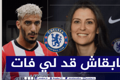 “مارينا غرانوفسكايا” تحسم صفقة “بن رحمة” !