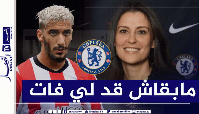 “مارينا غرانوفسكايا” تحسم صفقة “بن رحمة” !
