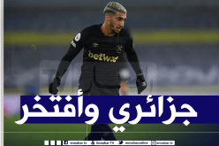 بن رحمة يفتخر بالمشجعين الجزائريين