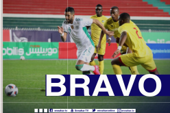 “مانشستر سيتي” يُشيد بـ “محرز” !