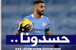 “مانشستر سيتي” يتغنى بـ “محرز” ويُوجّه رسالة مشفرة لـ “غوارديولا” !