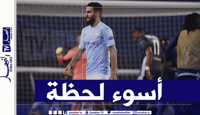 محرز يكشف عن أكثر تجربة مؤلمة مع “مانشستر سيتي” !