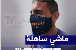 دولور: “كنت خائفا بعد إصابتي بفيروس كورونا”