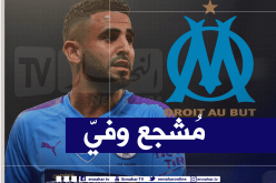 تصريحات “محرز” تصنع الحدث في فرنسا !