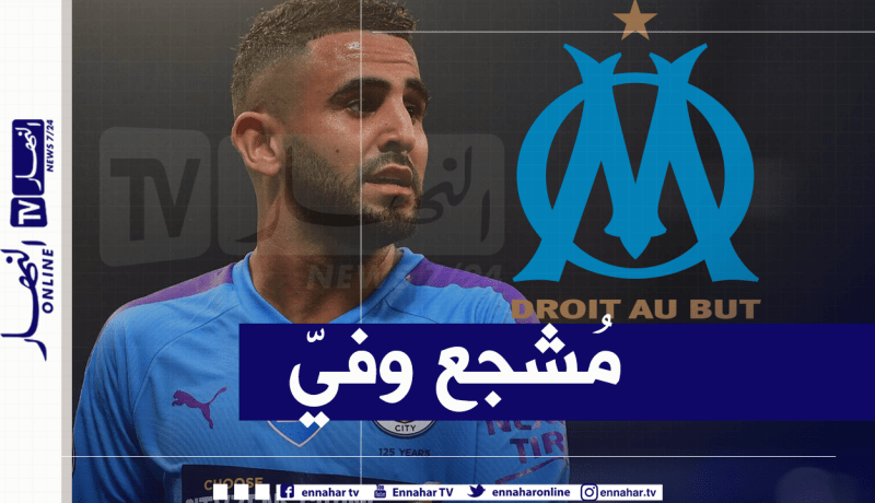 تصريحات “محرز” تصنع الحدث في فرنسا !