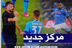 غاتوزو يُفاجئ الجميع ويُشرك “غولام” في مركز جديد !