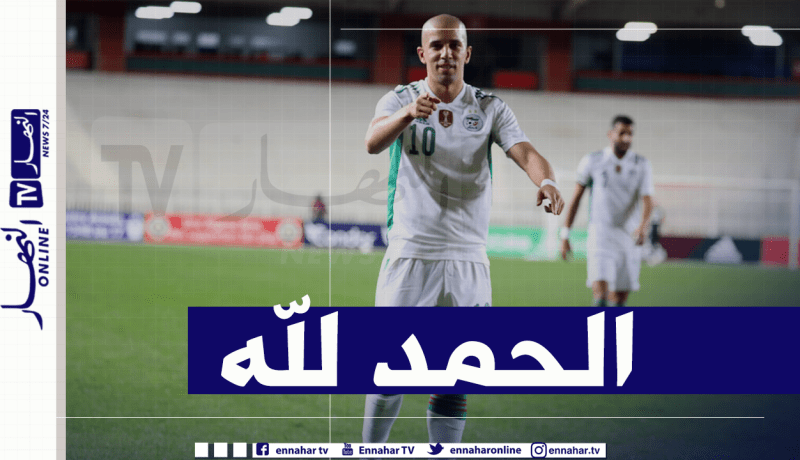 فيغولي: “شكرا لكم.. 22 مباراة دون هزيمة”