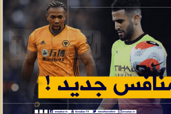 مُنافس جديد لـ “محرز” الموسم المقبل !