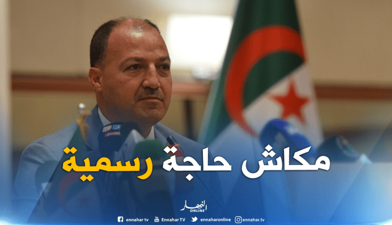 حطاب يرد على تقرير الـ “BBC” حول الفساد في الكرة الجزائرية