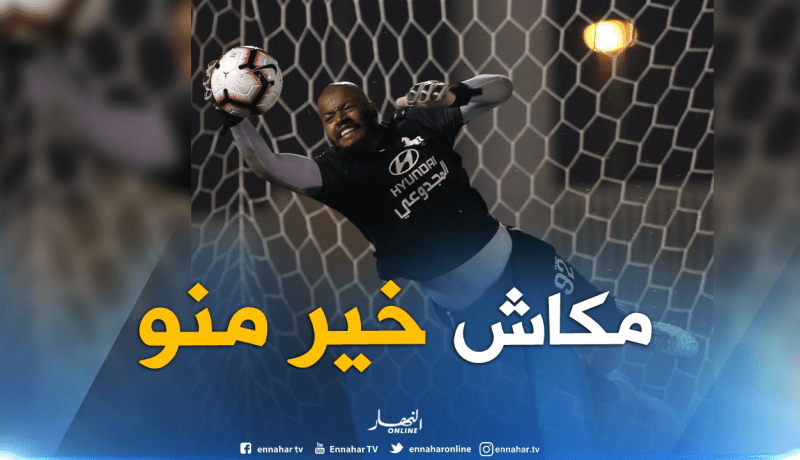 مبولحي يُنافس نفسه في الدوري السعودي !!