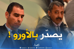 بالفيديو.. زرواطي: “زطشي نهب خيرات بشار” !!