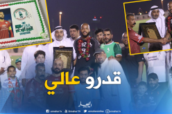 جماهير “الاتفاق السعودي” تُكرّم مبولحي