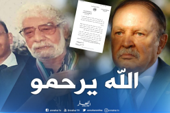 الرئيس بوتفليقة يُعزّي عائلة اللاعب “الهواري بديار”