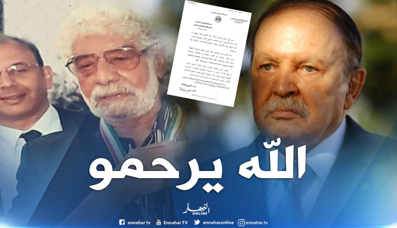 الرئيس بوتفليقة يُعزّي عائلة اللاعب “الهواري بديار”