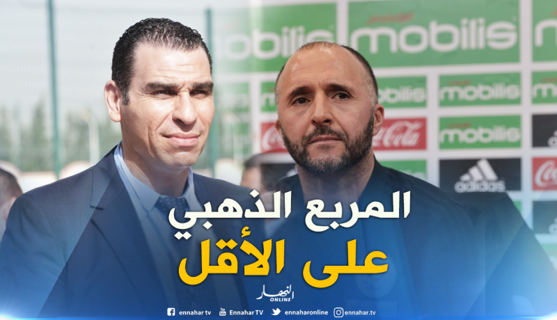 زطشي: “هدفنا التأهل لنصف نهائي كان 2019” !