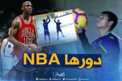 بالفيديو.. “ماندي جوردان” الإسم الجديد لقائد “بيتيس” !