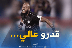 وجود “مبولحي” يُحفّز لاعبي “الاتفاق” !