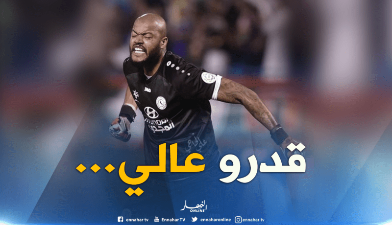 وجود “مبولحي” يُحفّز لاعبي “الاتفاق” !