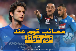 “غولام” أولوية “تشيلسي” في الصائفة !