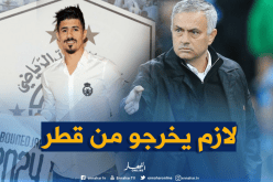 “مورينيو”: “الدوري القطري ليس أفضل مكان لتطوير أداء اللاعبين” !