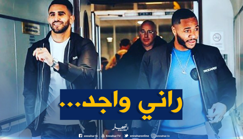 محرز: “أنا مستعد أكثر من أي وقت مضى”