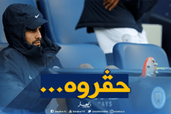 غياب “محرز” عن نهائي كأس الرابطة يصنع الحدث !
