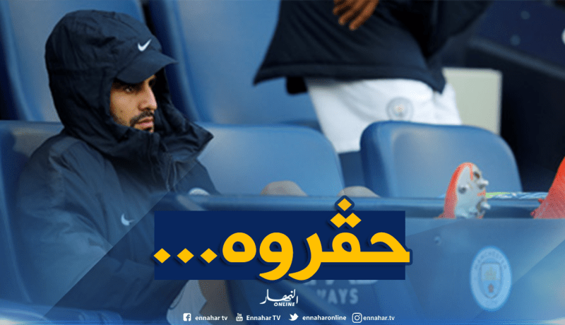 غياب “محرز” عن نهائي كأس الرابطة يصنع الحدث !