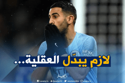 “الإنجليز” ينتقدون “محرز” قبل موقعة “الريدز” !