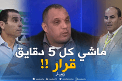 زعيم لـ”زطشي ومدوار”: “كلمتي راس مالي” !!