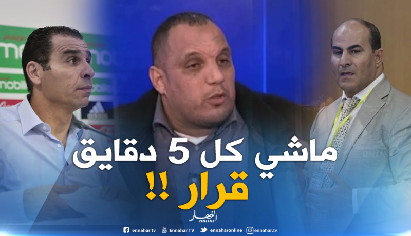 زعيم لـ”زطشي ومدوار”: “كلمتي راس مالي” !!