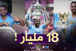 “محرز” يتحصل على مكافأة مالية كبيرة !