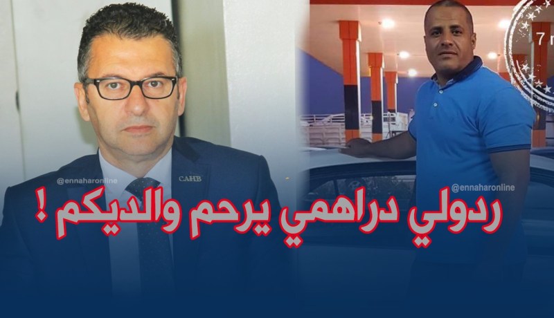 الإتحاد الجزائري لكرة اليد نظم بطولة العالم “كريدي”!