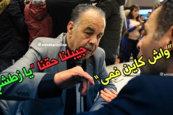 “عايدة” يطلب المساعدة من زطشي لإسترجاع الـ6 نقاط !