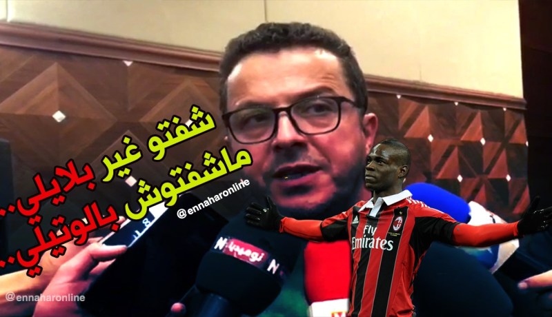 بالفيديو..قاسي السعيد: ” قميص المولودية كان مخصص لرئيس آنجي لو تمت الصفقة !