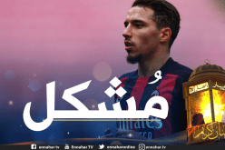 بن ناصر يتعافى.. يُشارك مع ميلان ويسقط بثلاثية ضد لازيو