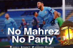 الإنجليز يعترفون..”مكانة محرز لا نقاش فيها” !