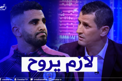 صايفي: “مغادرة مانشستر سيتي أفضل حل لمشكلة محرز” !