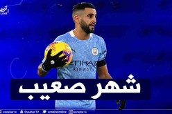 شهر “مثير” في انتظار “محرز” مع “مانشستر سيتي” !