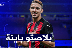 بن ناصر جاهز لأخذ مكانته الأساسية من جديد !