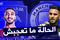 السُّلطات البريطانية تُخلط حسابات “بلماضي” بسبب فيروس كورونا !