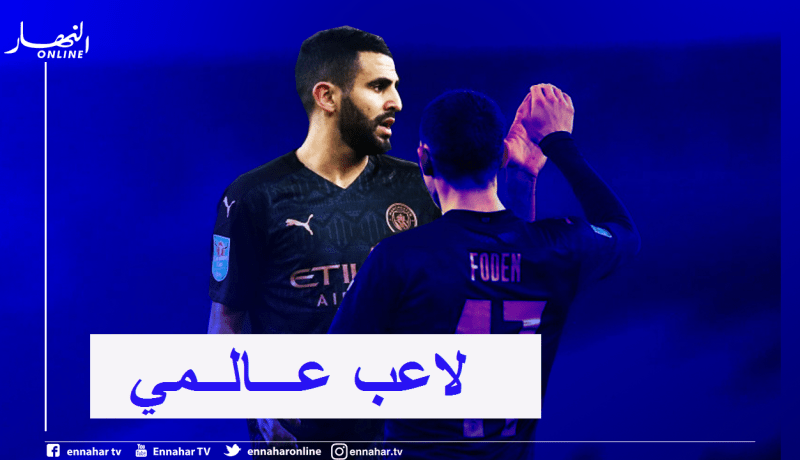 مُفاجأة.. محرز في ريال مدريد الموسم المُقبل !!
