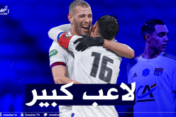 بالفيديو.. سليماني يُسجل مع أولمبيك ليون بطريقته الخاصة