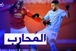 “كلوب” يستفز محرز قبل ليفربول والسيتي