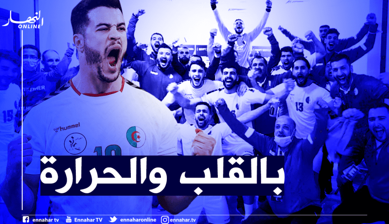بعد تحقيقهم لريمونتادا تاريخية.. محاربو الصحراء يصنعون الحدث في مصر !