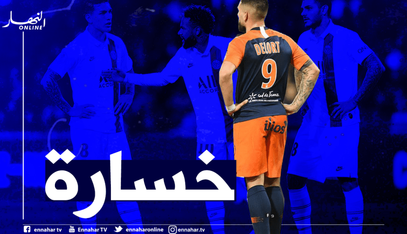 مدرب “مونبوليي” غاضب بسبب “دولور”